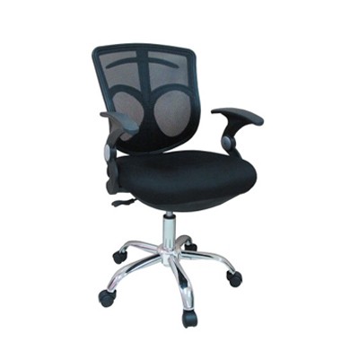 Midback Mesh Chair With Armrest Gaslift  Nx3550