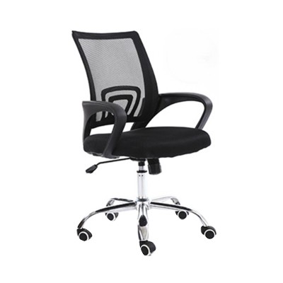 office chair mesh fabric