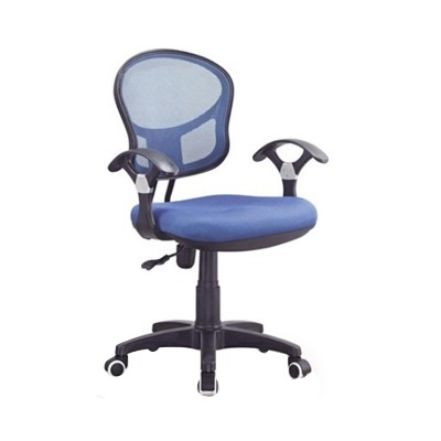 Clerical Mesh Chair With Armrest Gaslift Txa3659