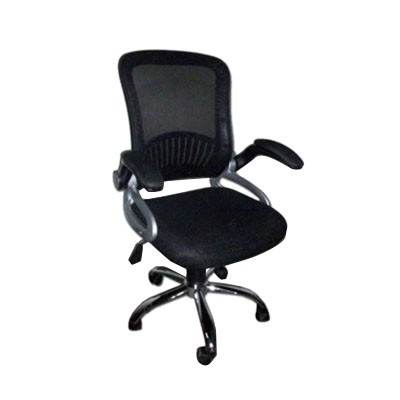 Midback Office Mesh Chair With Armrest, Gaslift 8405