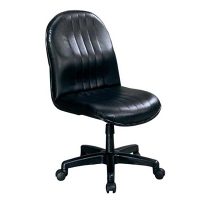 office chair without armrest