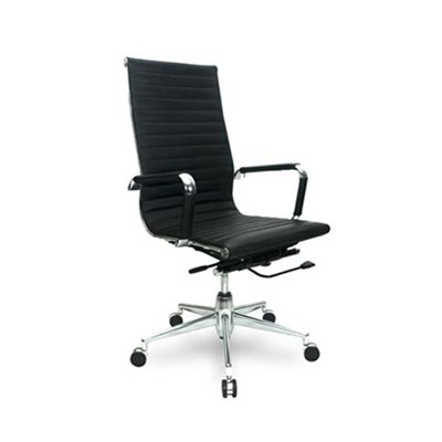 Highback Office Leather Chair With Armrest