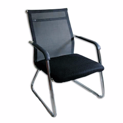 mesh guest chair