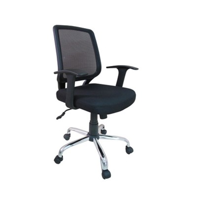 Midback Office Mesh Chair With Armrest, Gaslif Nx2530