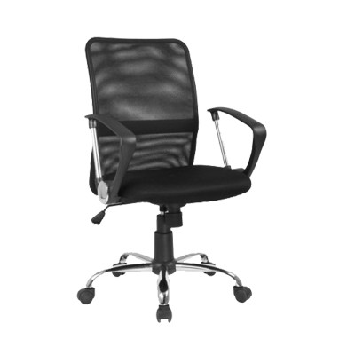 mesh swivel chair